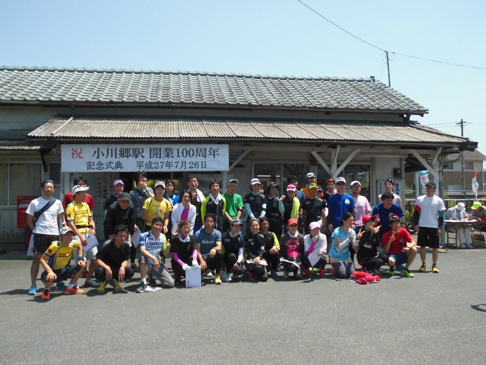 新緑ジョギング教室in小川を開催しました