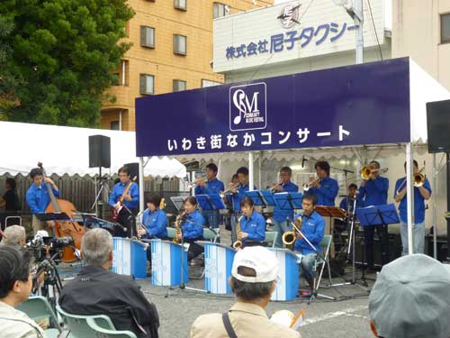 「いわき街なかコンサート in TAIRA 2015」 No.1